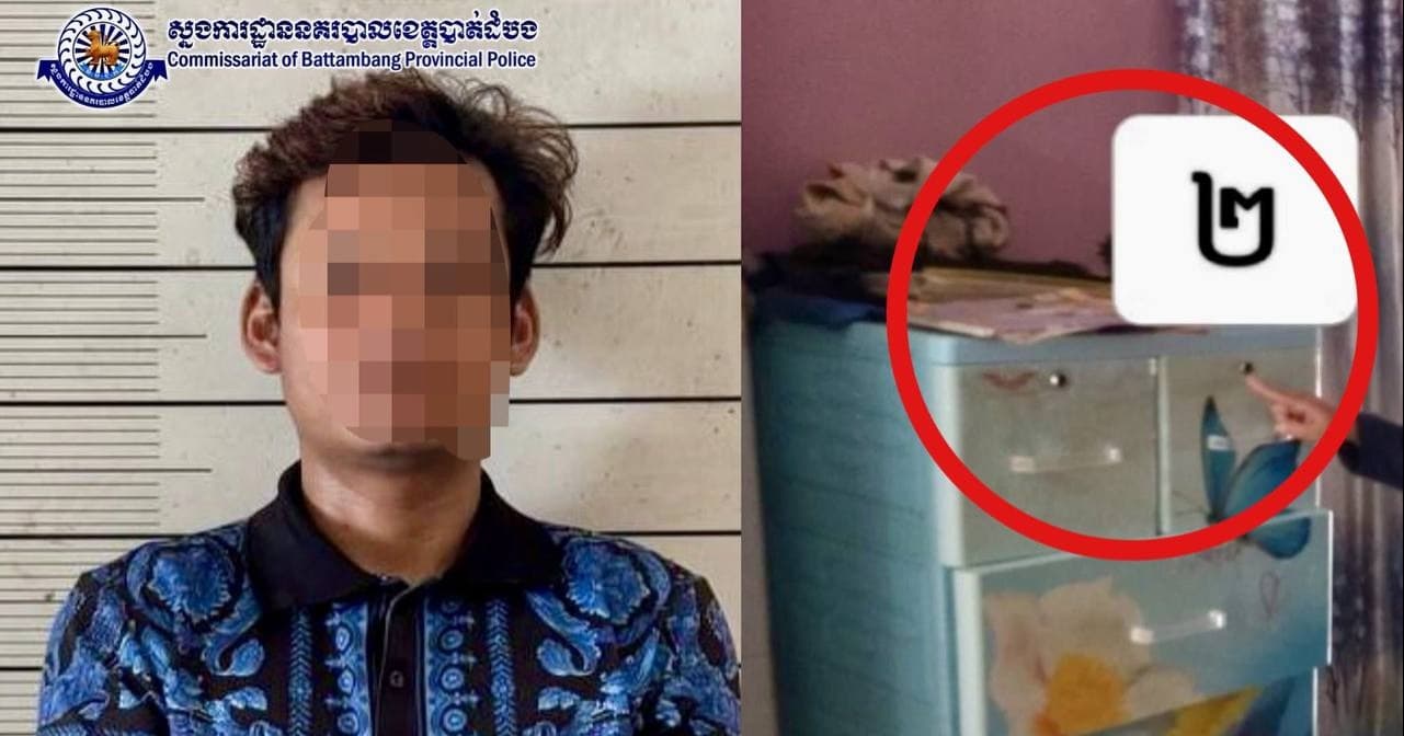 ឃាត់ខ្លួនចោរលួចគាស់ផ្ទះម្នាក់ នៅស្រុកឯកភ្នំ ក្រោយធ្វើសកម្មភាពបាន ៦ ថ្ងៃ