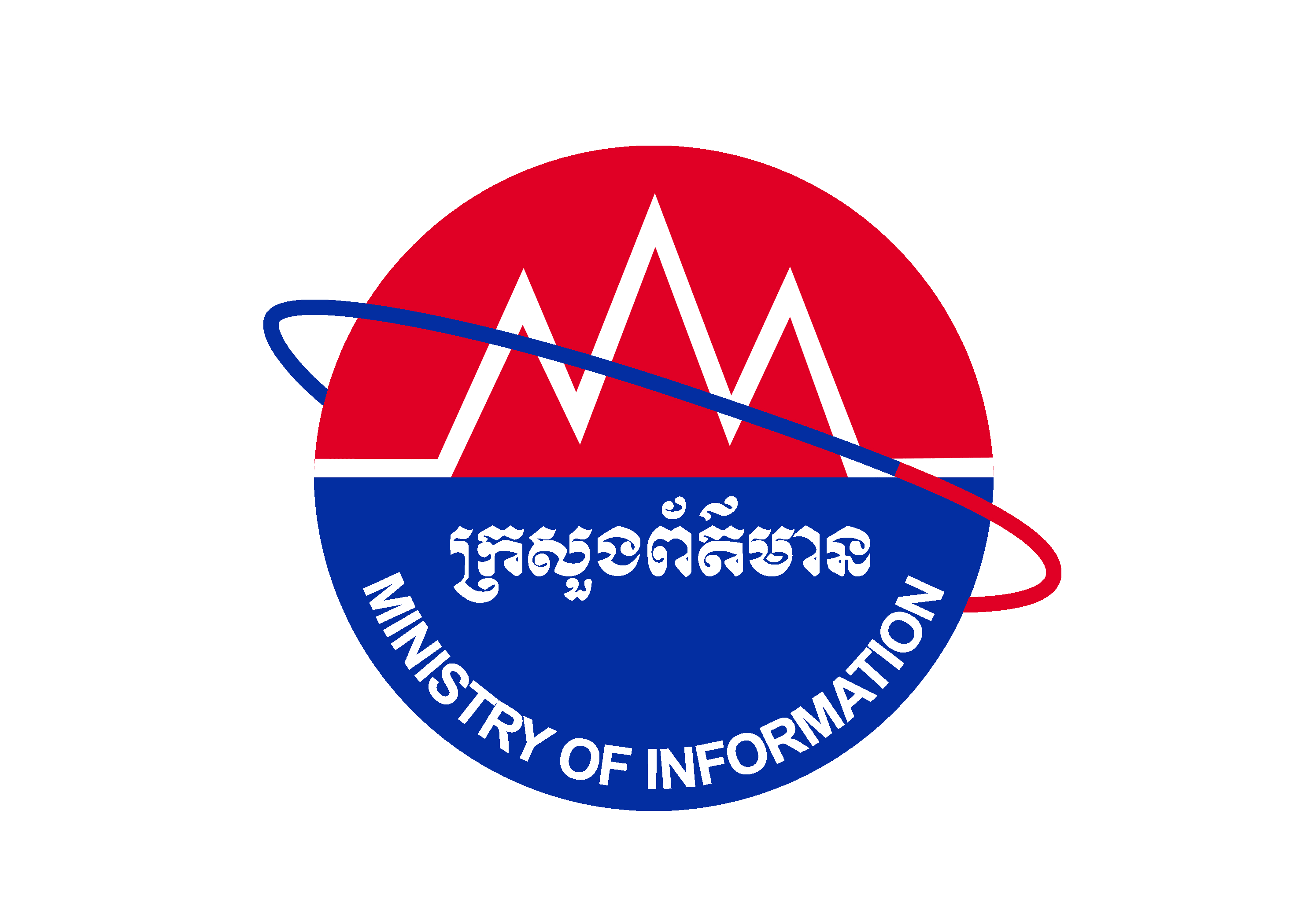 Ministry of Information