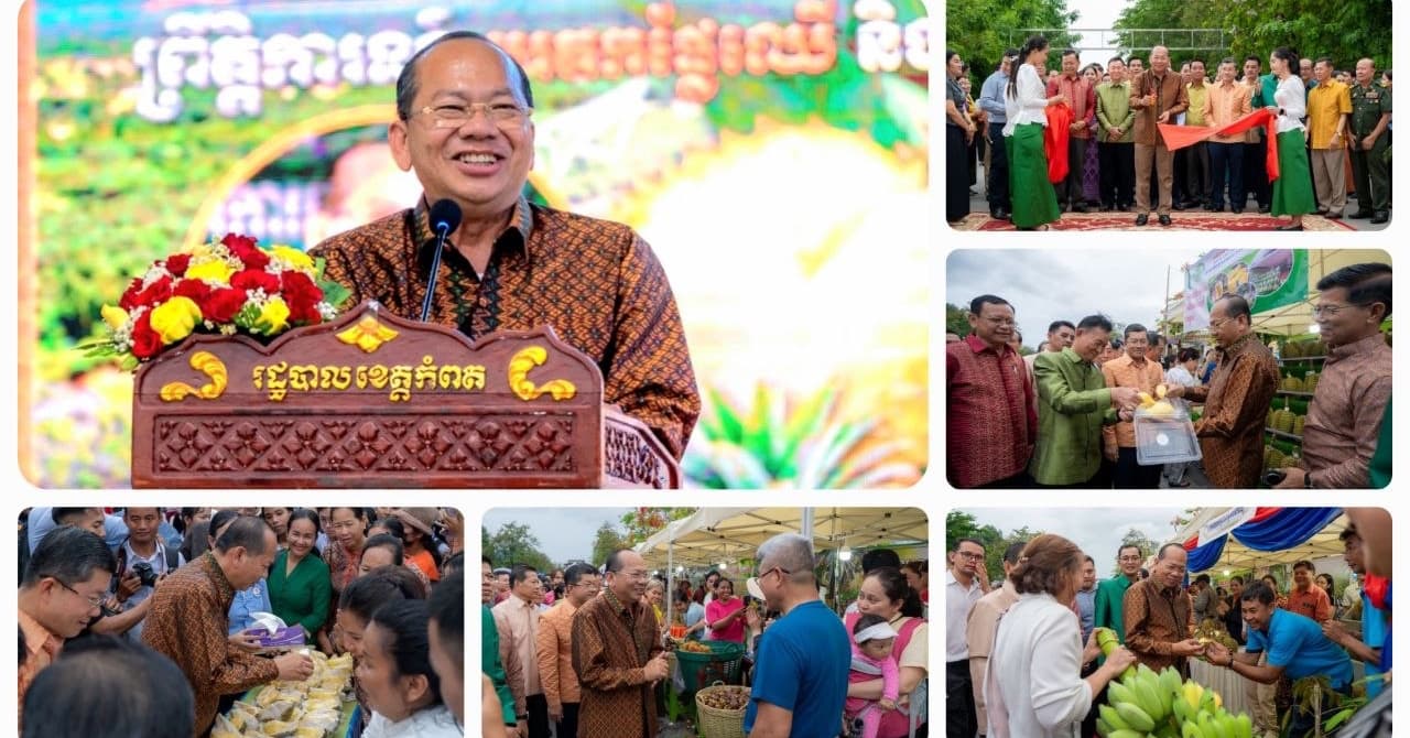 អភិបាលខេត្តកំពតប្រាប់កសិករ អាជីវករឲ្យរក្សាកិត្តិយស កិត្តិនាមទុរេនកំពត និងកេរដំណែលចំណីអាហារខ្មែរ