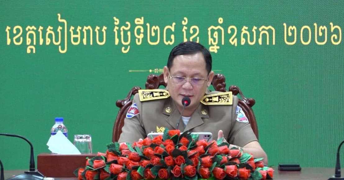 ខេត្តសៀមរាប ត្រៀមរៀបចំទិវាជាតិអប់រំបណ្ដុះបណ្ដាលបច្ចេកទេស និងវិជ្ជាជីវៈ នៅពាក់កណ្ដាលខែមិថុនា ជំរុញការផ្សព្វផ្សាយឱកាសការងារដល់យុវជន និងបងប្អូនចំណាកស្រុក