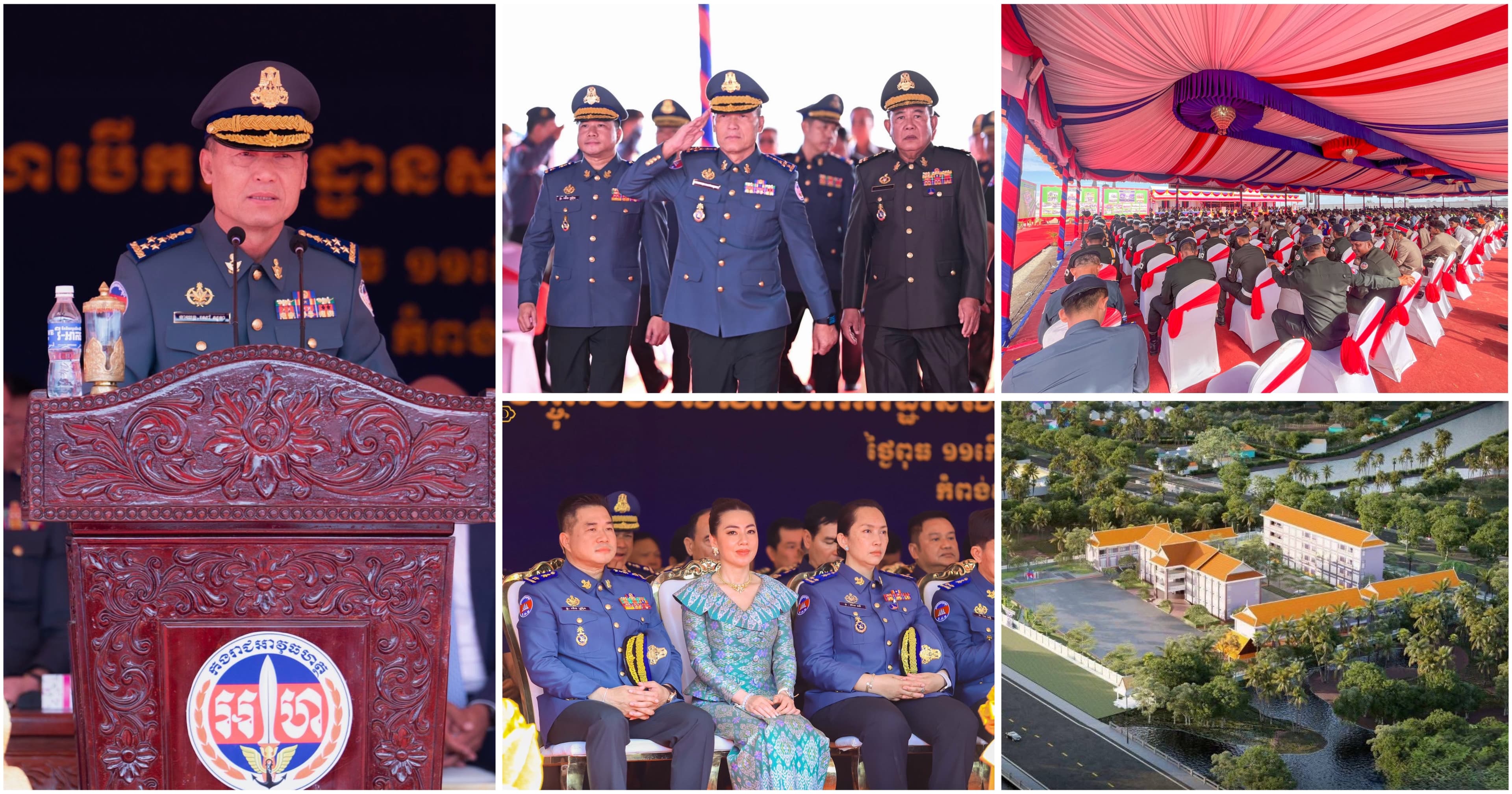 ឯកឧត្តមនាយឧត្តមសេនីយ៍ សៅ សុខា អញ្ជើញជាអធិបតីភាពក្នុងពិធីបញ្ចុះបឋមសិលាបើកការដ្ឋានសាងសង់បញ្ជាការដ្ឋានកងរាជអាវុធហត្ថខេត្តកំពង់ស្ពឺ គ្រោងចំណាយថវិកាសរុបប្រមាណ ៤លានដុល្លារ សហរដ្ឋអាមេរិក