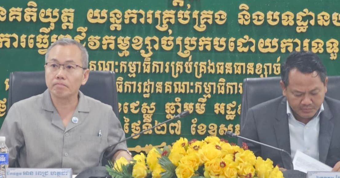 រដ្ឋលេខាធិការក្រសួងធនធានទឹក និងឧតុនិយម អញ្ជើញដឹកនាំកិច្ចប្រជុំផ្សព្វផ្សាយ ដើម្បីលើកកម្ពស់ការយល់ដឹងស្តីពីបទដ្ឋានគតិយុត្ត យន្តការគ្រប់គ្រង និងបទដ្ឋានបច្ចេកទេសសម្រាប់ការធ្វើអាជីវកម្មខ្សាច់ប្រកបដោយការទទួលខុសត្រូវ នៅខេត្តព្រៃវែង