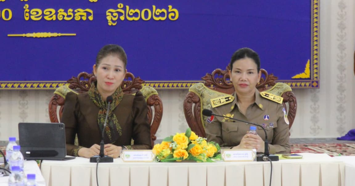 រដ្ឋបាលខេត្តប៉ៃលិន បើកកិច្ចប្រជុំជំរុញការអនុវត្តអនុសញ្ញា «ស៊ី-ដ» (CEDAW) និងលើកកម្ពស់សមភាពយេនឌ័រ