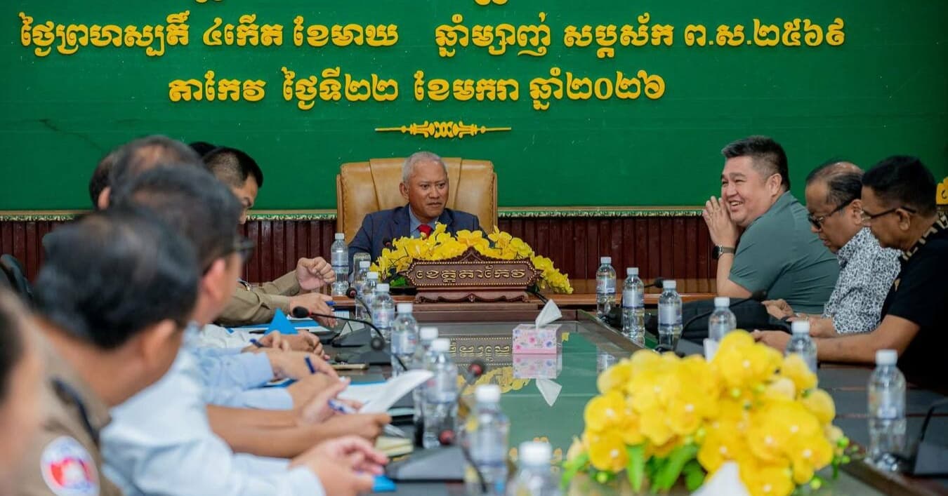 ក្រុមអ្នកវិនិយោគផ្នែកវិស័យកសិកម្ម មកពីប្រទេសម៉ាឡេស៊ី កំពុងចាប់អារម្មណ៍គ្រោងដាក់ទុនវិនិយោគវិស័យកសិកម្ម នៅខេត្តតាកែវ
