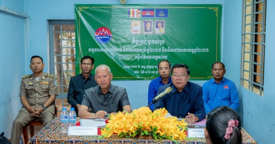 មន្ត្រីជាន់ខ្ពស់ក្រសួងព័ត៌មានអំពាវនាវដល់អ្នកសារព័ត៌មានបង្កើនការផលិត និងផ្សព្វផ្សាយព័ត៌មានប្រកបដោយគុណភាព និង សុវត្ថិភាពសម្រាប់អ្នកទស្សនា