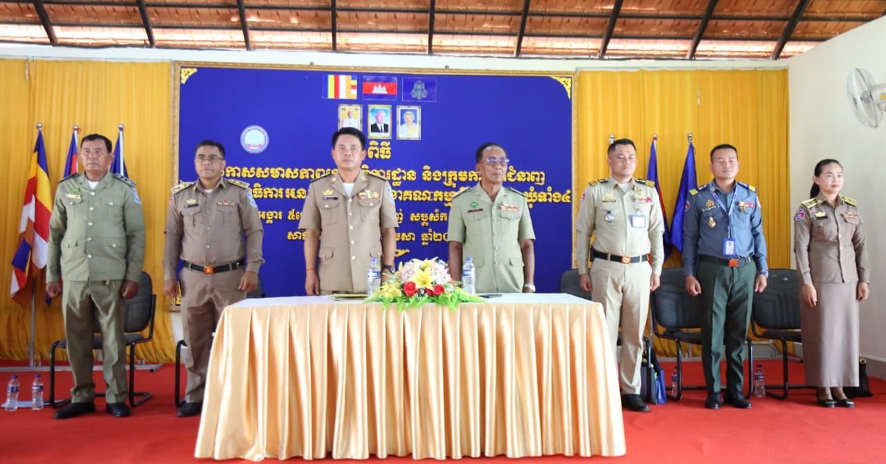 ពិធីប្រកាសសមាសភាពលេខាធិការដ្ឋាន និងក្រុមការងារ របស់គណៈកម្មាធិការសមាគមអតីតយុទ្ធជន និងនិវត្តជនកម្ពុជា ស្រុកសាលាក្រៅ