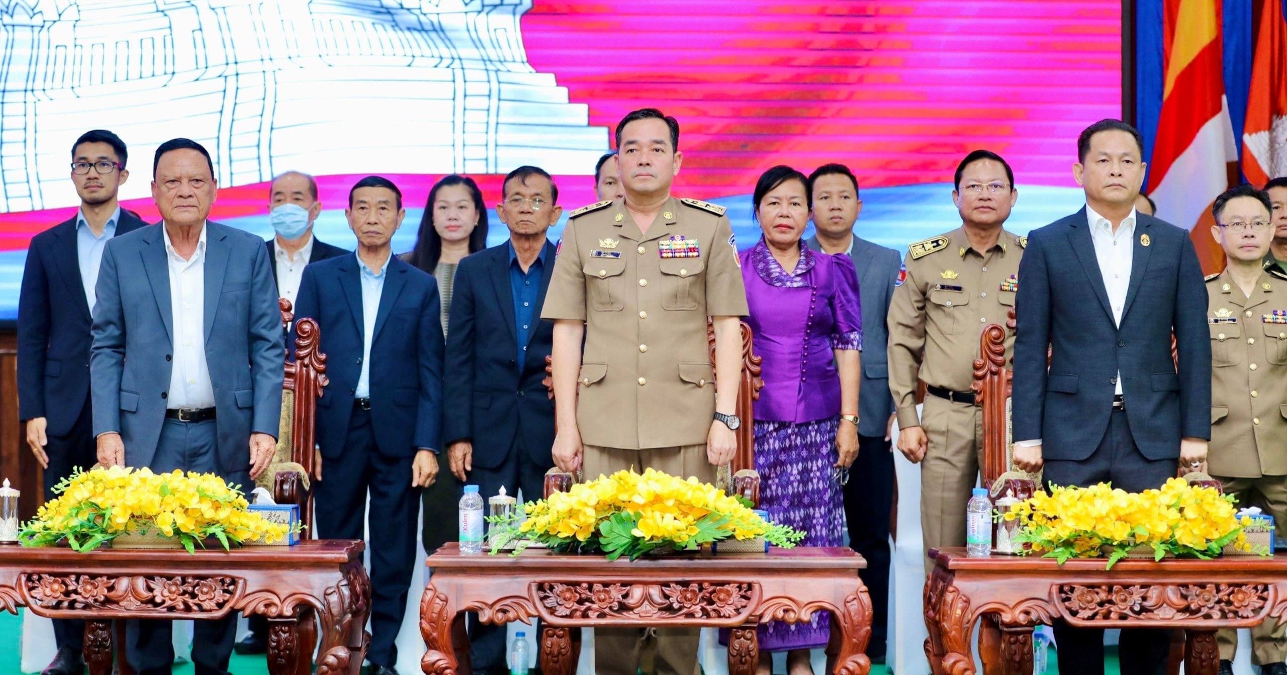 រដ្ឋបាលខេត្តកំពង់ចាម សហការជាមួយក្រសួងមហាផ្ទៃ បើកប្រជុំផ្សព្វផ្សាយផែនការស្ដីពីការបន្តនិរន្តរភាពយុទ្ធនាការបោសសម្អាតការឆបោកតាមប្រព័ន្ធបច្ចេកវិទ្យា (Online Scams)