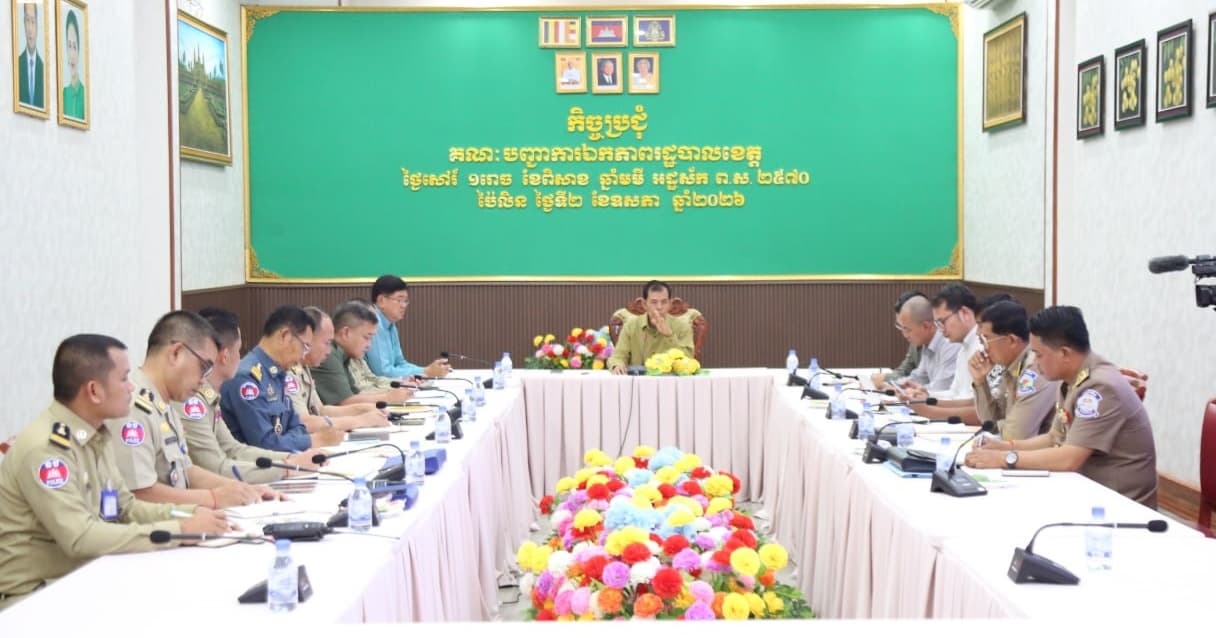 ឯកឧត្តម អ៊ីឈាន ជំរុញដល់ដល់កងកម្លាំងទាំងបីប្រភេទត្រូវរួមគ្នាបោសសំអាតការឆបោកតាមប្រព័ន្ធអនឡាញ