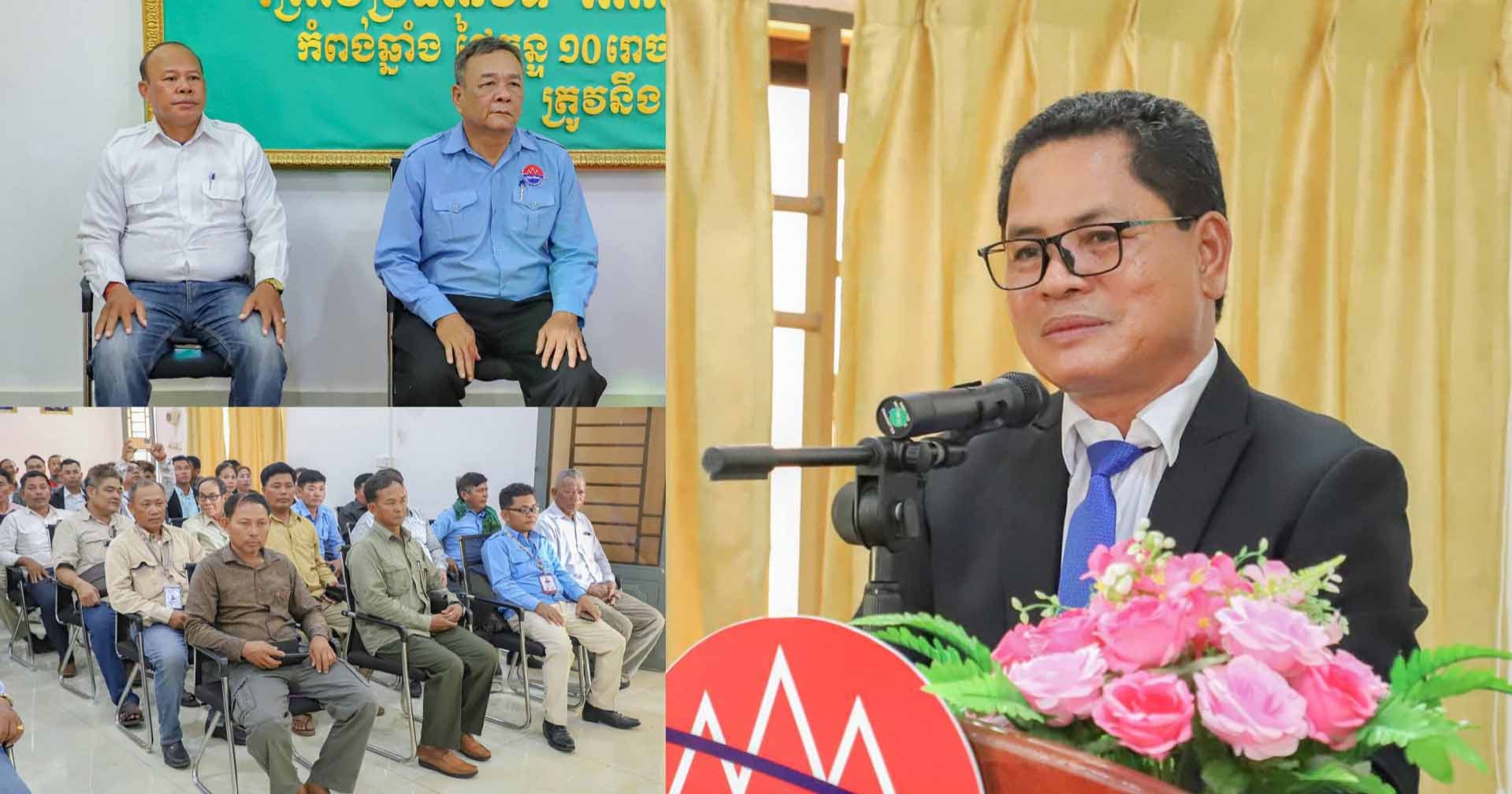 អភិបាលរងខេត្តកំពង់ឆ្នាំង ៖អ្នកសារព័ត៌មានពិតជាបានរួមចំណែកយ៉ាងសកម្មដល់ការកសាងសន្តិភាព និងការអភិវឌ្ឍន៍