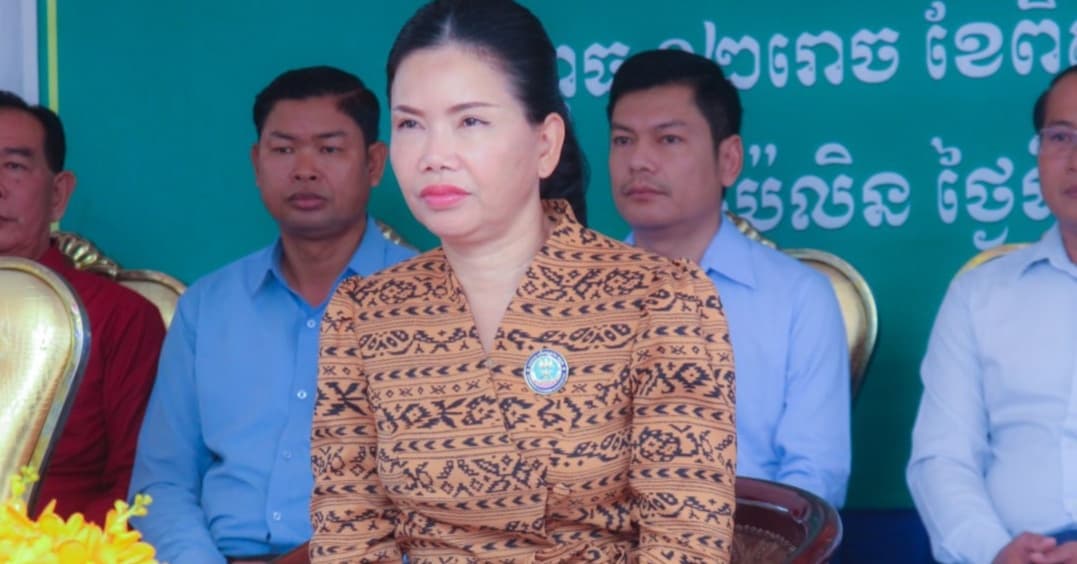 ខេត្តប៉ៃលិន: ប្រារព្ធខួបលើកទី១៩ ទិវា «អតីតយុទ្ធជន និងនិវត្តជនកម្ពុជា ១២ ខែឧសភា ឆ្នាំ២០២៦»