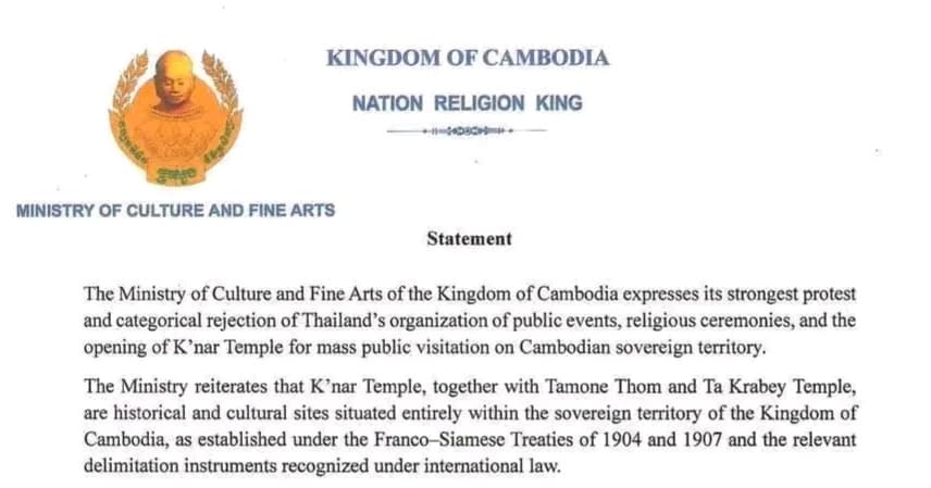ក្រសួងវប្បធម៌ និងវិចិត្រសិល្បៈ នៃព្រះរាជាណាចក្រកម្ពុជា សូមធ្វើការតវ៉ាយ៉ាងខ្លាំងក្លាបំផុត និងជំទាស់ជាដាច់ខាតចំពោះការរៀបចំព្រឹត្តិការណ៍ និងពិធីសាសនា ព្រមទាំងការបើកប្រាសាទខ្នារឱ្យចូលទស្សនាជាសាធារណៈ ដោយភាគីថៃ ដែលទីតាំងបេតិកភណ្ឌនេះគឺស្ថិតក្រោមអធិបតេយ្យភាពរបស់កម្ពុជា