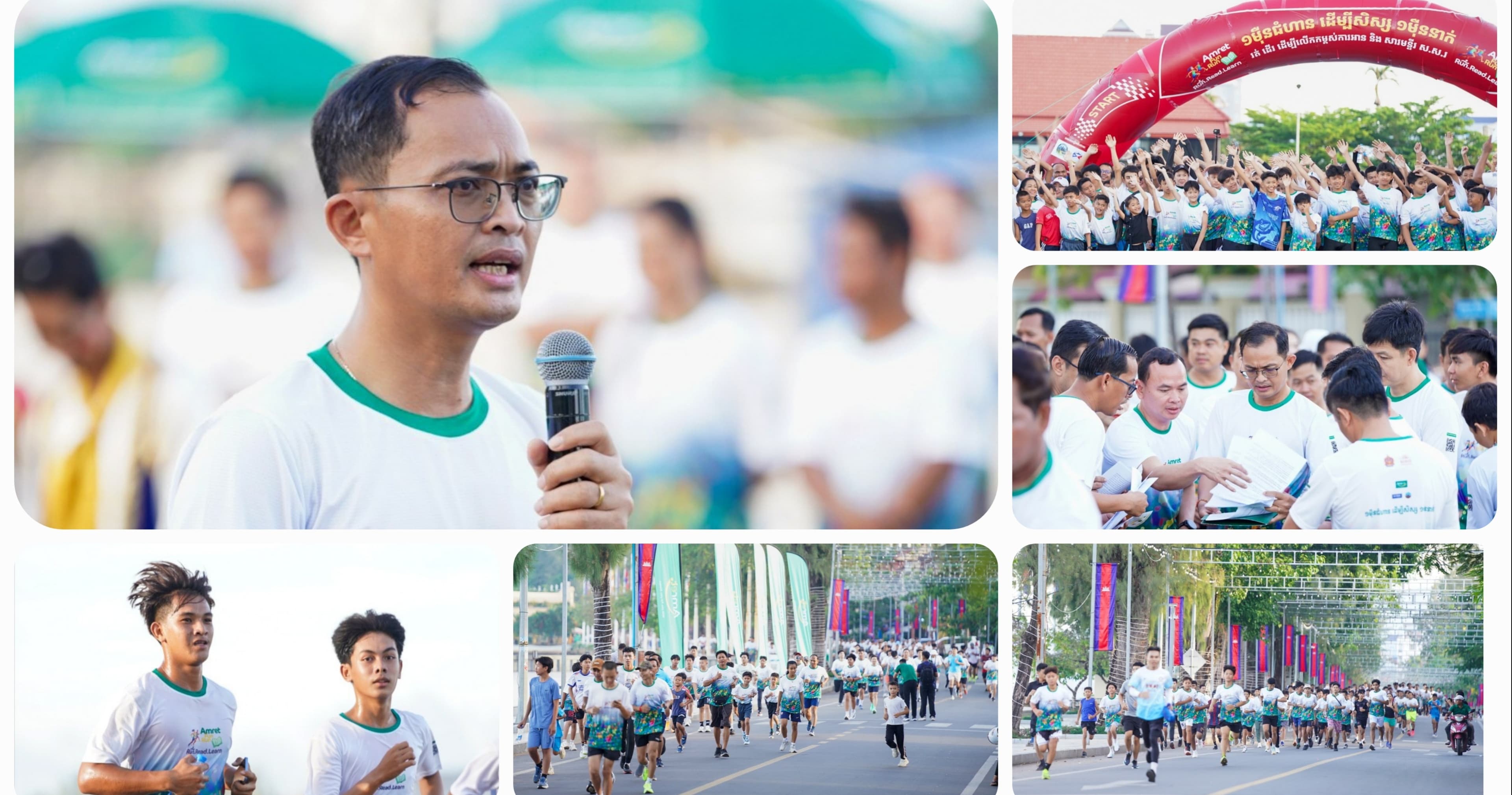 ការរត់ ដើរ និងការអានជាមូលដ្ឋានគ្រឹះចាំបាច់បំផុតសម្រាប់សុខភាពរាងកាយនិងបញ្ញាស្មារតី