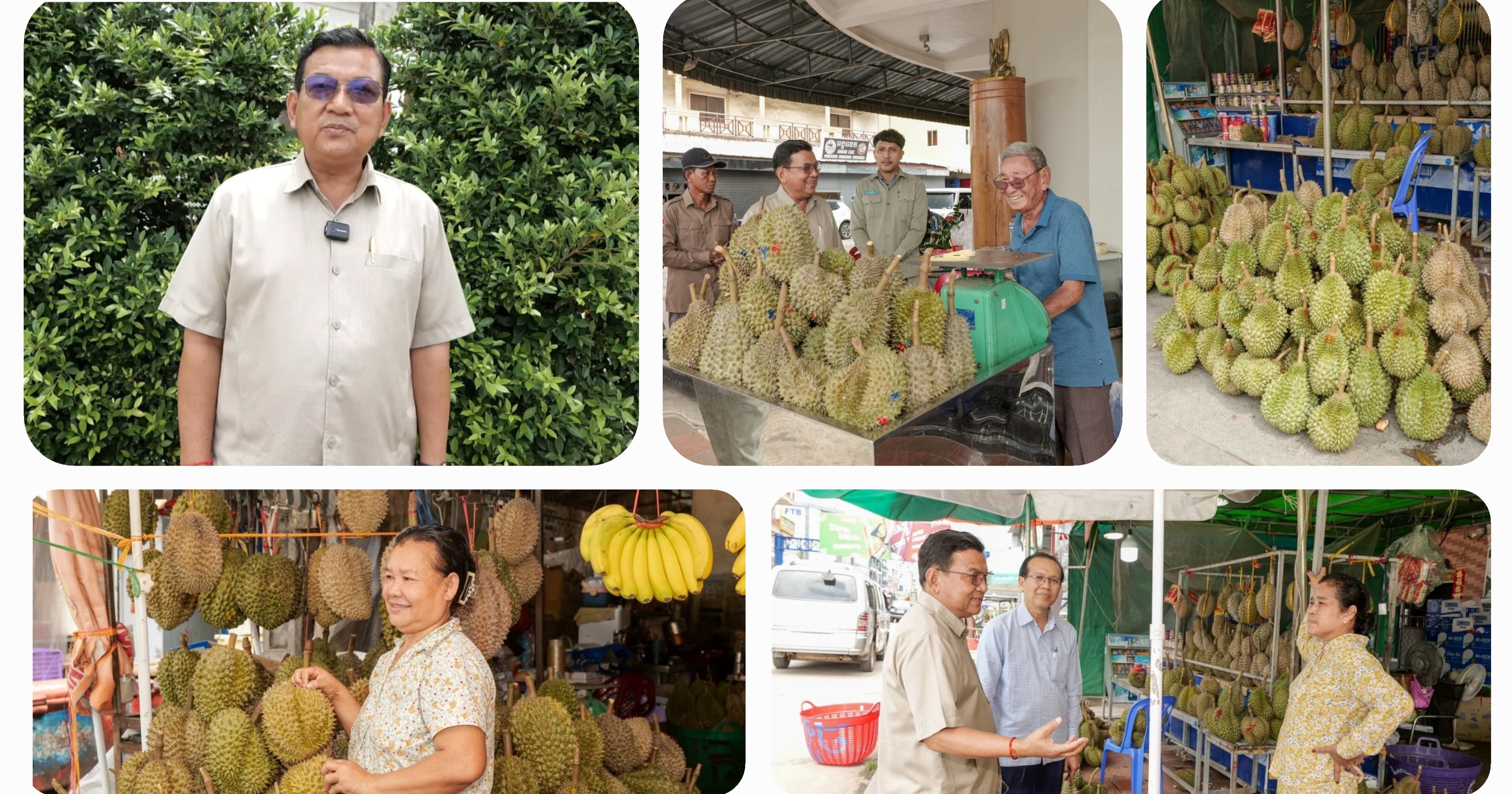 មន្ត្រីជំនាញនិងអាជ្ញាធរខេត្តកំពតចុះពិនិត្យណែនាំឱ្យអាជីវករលក់ដូរទុរេនបិទស្លាកតម្លៃនិងប្រភពច្បាស់លាស់