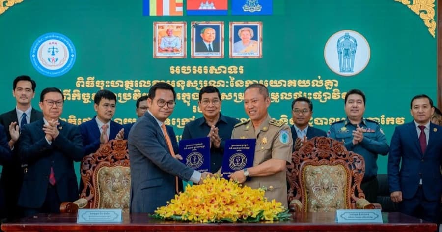 អាជ្ញាធរជាតិដោះស្រាយវិវាទក្រៅប្រព័ន្ធតុលាការ និងរដ្ឋបាលខេត្តតាកែវ ចុះ MOU ស្តីពី កិច្ចសហប្រតិបត្តិការ ក្នុងការ សម្រុះសម្រួលផ្សះផ្សាវិវាទ