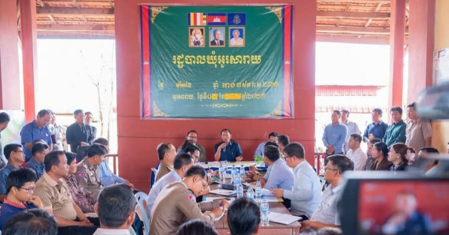 រដ្ឋបាលខេត្តតាកែវ និងក្រសួងរៀបចំដែនដី ដោះស្រាយបញ្ចប់វិវាទដីធ្លី ប្រគល់ភាពសុខសាន្តដល់បងប្អូនប្រជាពលរដ្ឋចំនួន៤៥គ្រួសារ