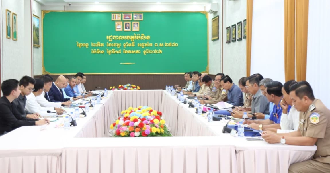 តំបន់ព្រំដែនត្រូវបានយកចិត្តទុកដាក់ និងការអង្កេតអំពីសក្កតានុពល ក្នុងការជំរុញ ការអភិវឌ្ឍន៍