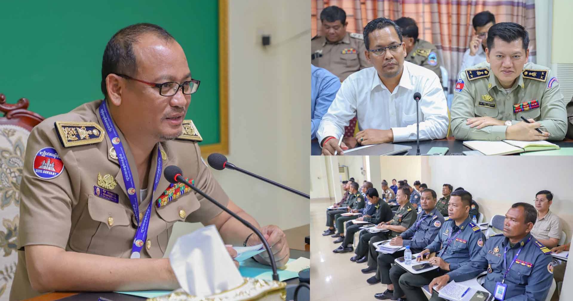 អភិបាលខេត្តកំពង់ឆ្នាំង ដាក់បទបញ្ជាយ៉ាងម៉ឺងម៉ាត់ដល់មន្ត្រីអាជ្ញាធរ និងសមត្ថកិច្ចឲ្យយកចិត្តទុកដាក់លើបញ្ហាសន្តិសុខ និងទប់ស្កាត់បទល្មើស Online Scams